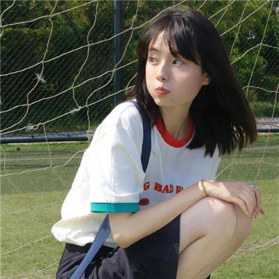 懒女苏